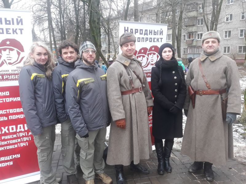 Обнинск отметил годовщину освобождения от фашистов