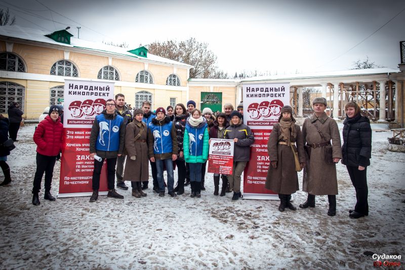 Волонтеры Народного кинопроекта приняли участие в памятных событиях, посвященных освобождению Калуги от фашистов